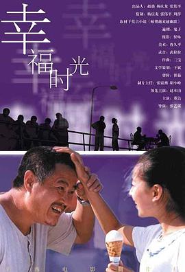亚洲影视一区二区三区
